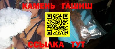 прущая мука Гусь-Хрустальный