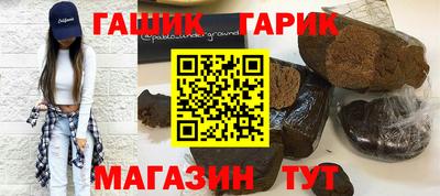 не бодяженный Будённовск