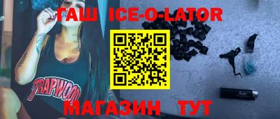 экстази Гусев