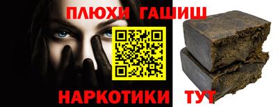 не бодяженный Будённовск