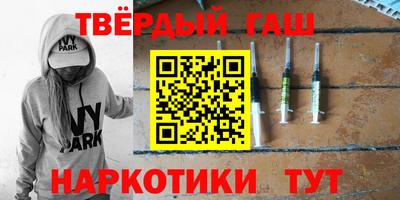 PSILOCYBIN Бугуруслан