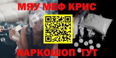 не бодяженный Будённовск