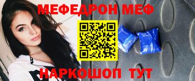 PSILOCYBIN Бугуруслан