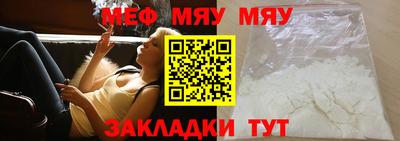 экстази Гусев