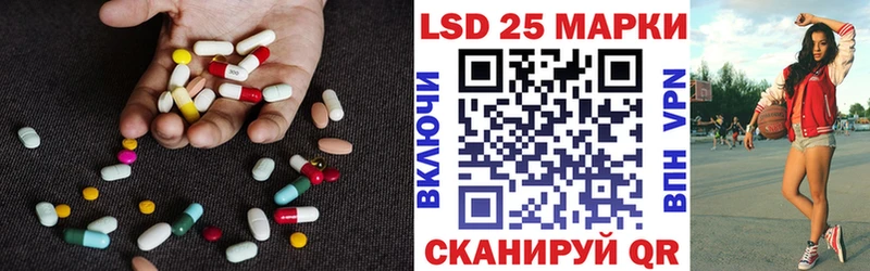 мега рабочий сайт купить цена Зеленокумск ЛСД экстази ecstasy
