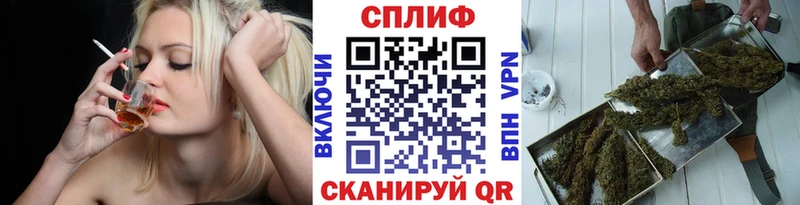 Канабис SATIVA & INDICA  где можно купить   Зеленокумск 